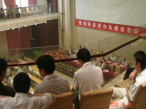 200-400人的庆典